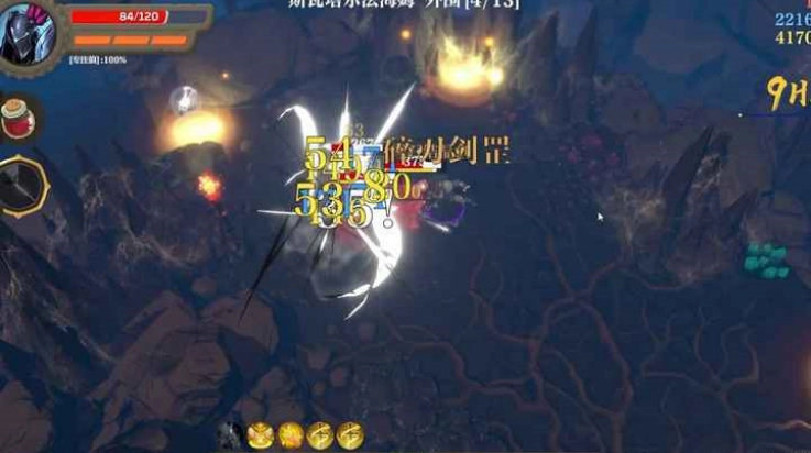 失乡骑士游戏(BanishedKnight)(4)