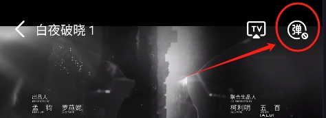 蜗牛视频免费观看电视剧