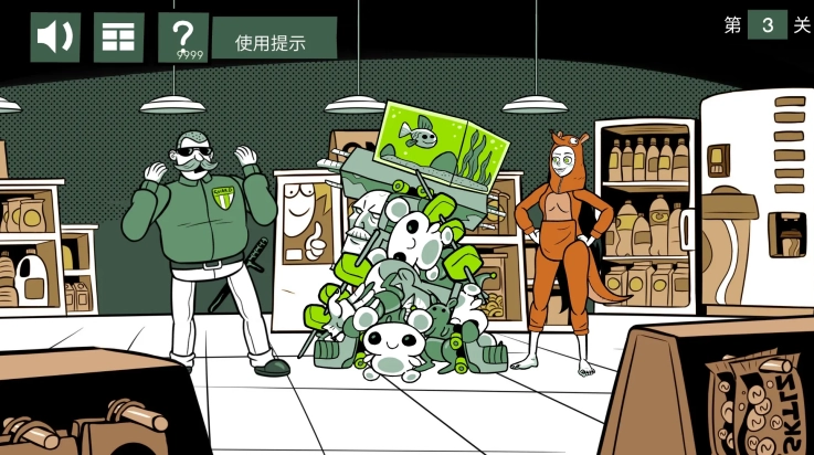 蠢蠢的艾拉珍藏版(4)