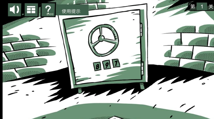 蠢蠢的艾拉珍藏版(2)