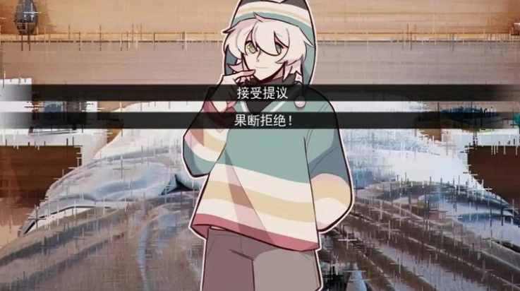 病娇抱枕游戏图4