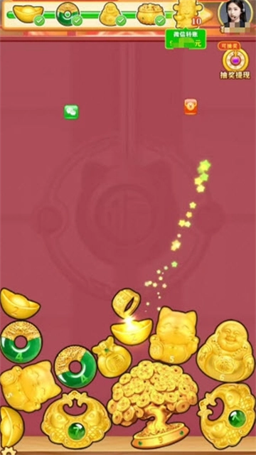 财神送金赚钱小游戏(4)