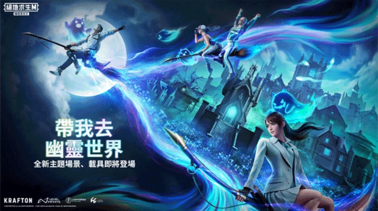 北辰轻体直装截图3