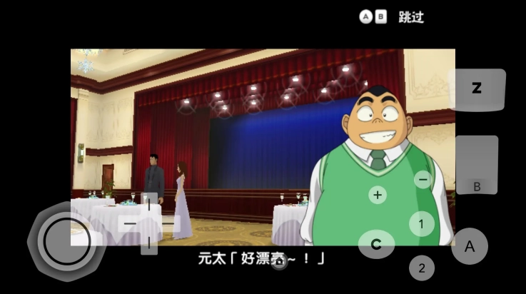 追忆的幻想安卓版4