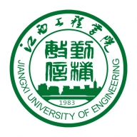 江西工程学院
