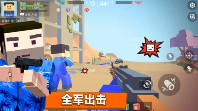 英雄小队大战游戏(3)