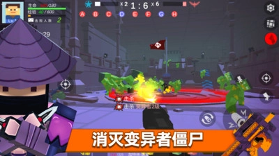 英雄小队大战游戏(4)