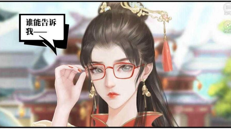 杀死叶问芝攻略橙光游戏(杀死叶问芝-吾情)