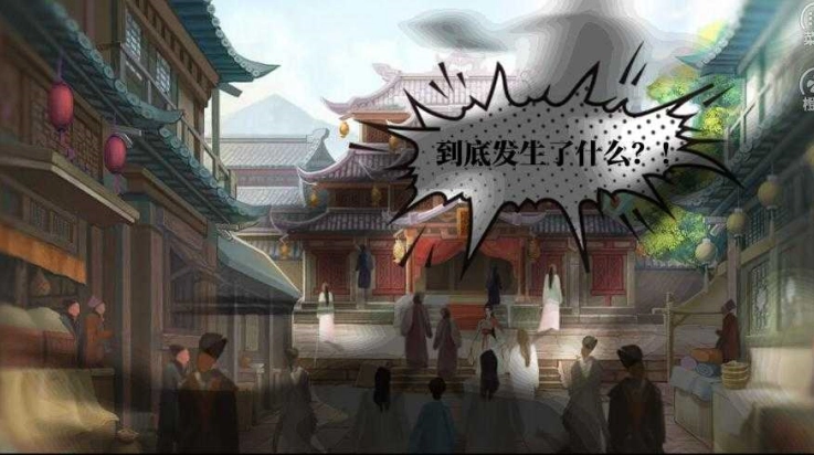 杀死叶问芝攻略橙光游戏(杀死叶问芝-吾情)