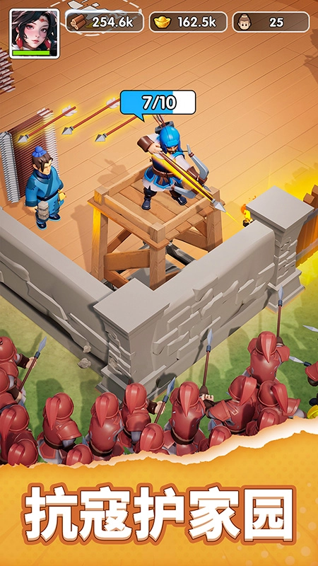 三国冰河时代华为渠道服