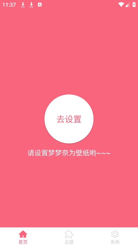 名为梦梦奈的servant最新版图2