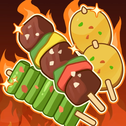 烧烤达人赚钱正版