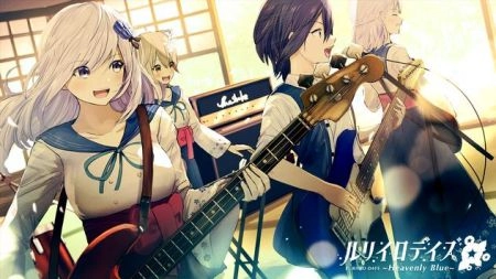 瑠璃色时光游戏(ルリイロデイズRURIIRODAYS～HeavenlyBlue～)(4)