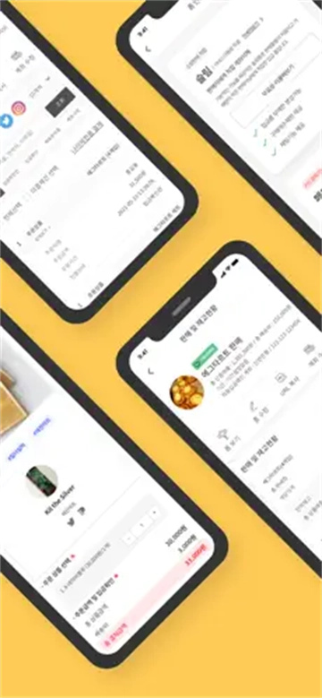 Witchform安装(윗치폼)