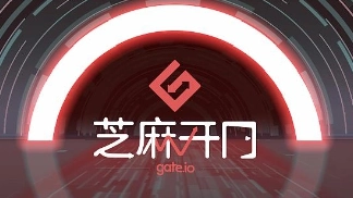 芝麻安卓版 芝麻安卓版