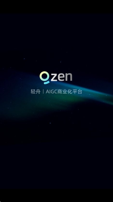 轻舟AI机器人带货