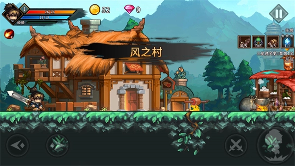 银哨传说最新版