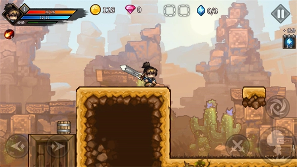 银哨传说最新版