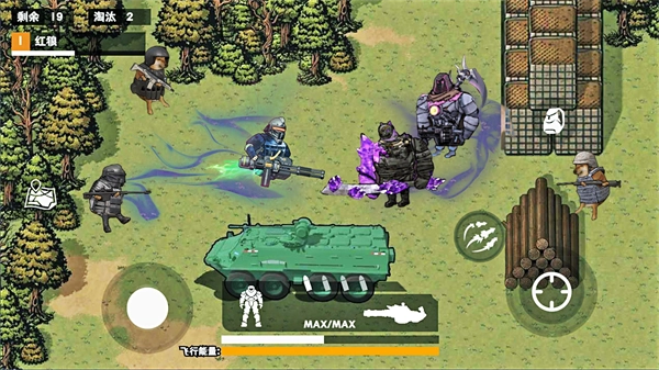 地铁逃生战镰碎刃游戏(3)