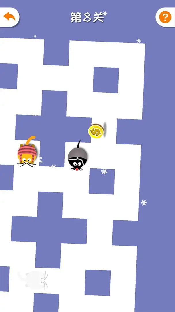 躲猫猫猫游戏(4)