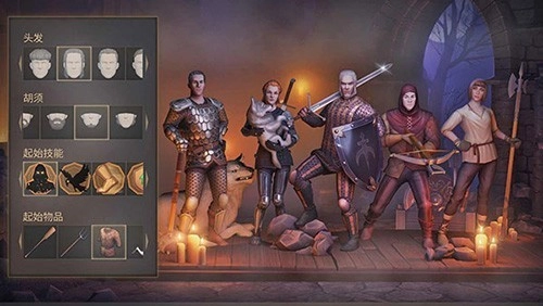 冷酷灵魂(地球末日中世纪加强版