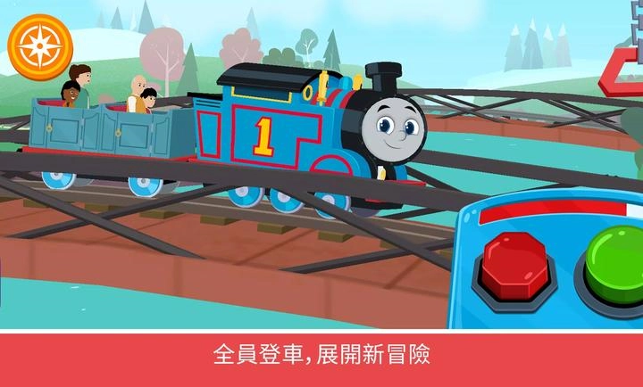 托马斯和他的朋友们游戏手机版
