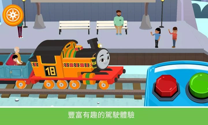 托马斯和他的朋友们游戏手机版