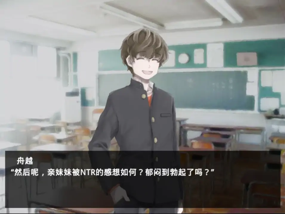 魔女魔少魔法魔游戏