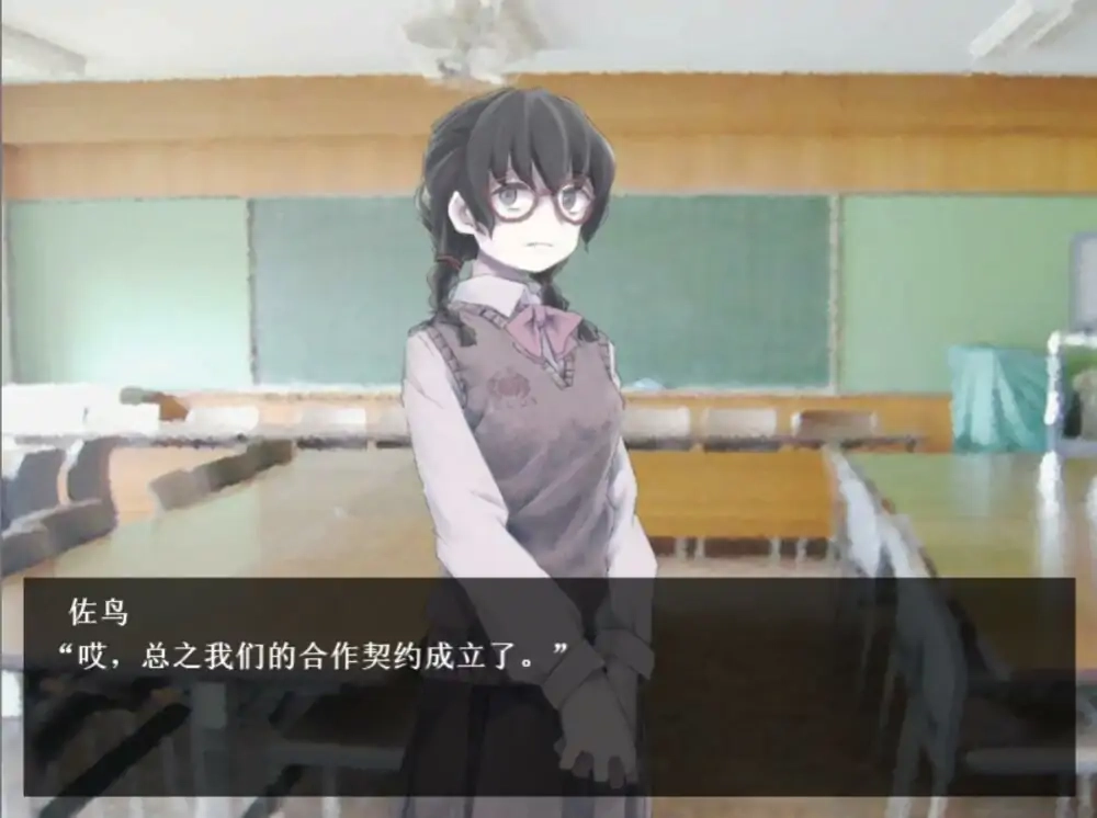 魔女魔少魔法魔游戏