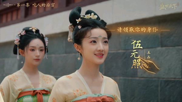 盛世天下国际服(盛世天下国际服安装器)