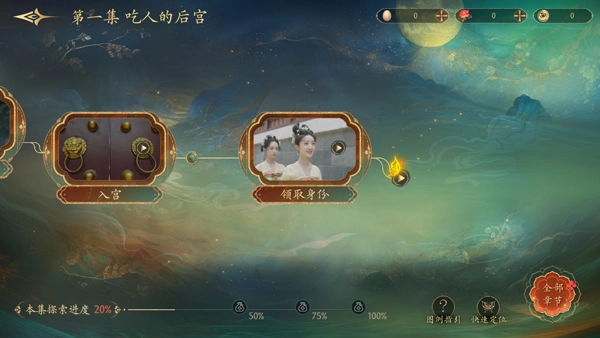 盛世天下国际服(盛世天下国际服安装器)