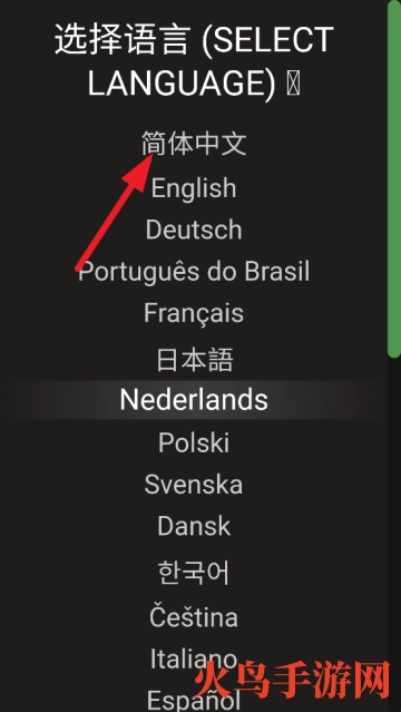 超级矿工安卓移植版