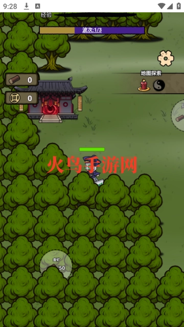 小妖轮回路游戏