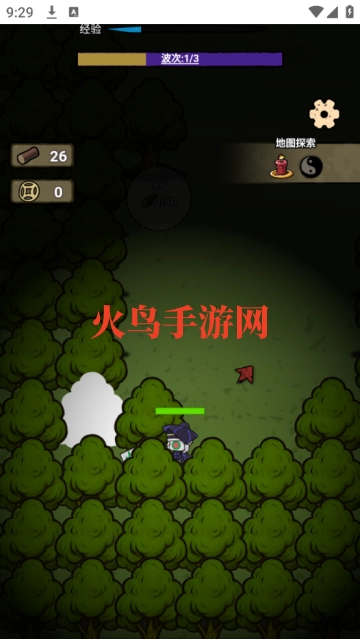 小妖轮回路游戏