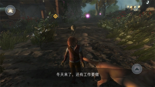 尼米亚传奇光明山脉汉化手机版