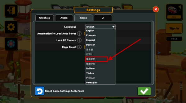 桥梁大师3游戏(PolyBridge3)
