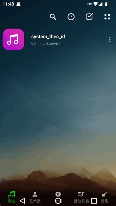 musicplayer音乐播放器图1