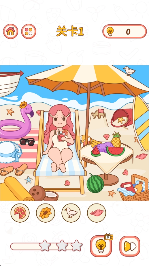 脑力大找茬游戏(1)