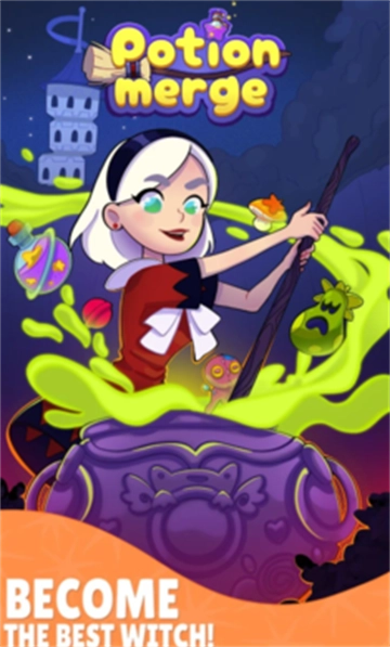 魔药合成魔塔之谜正版