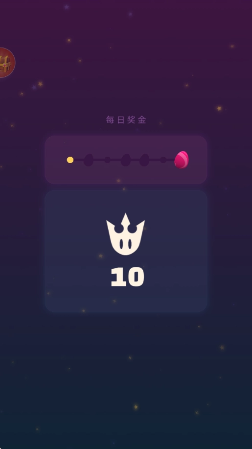 怪兽小岛游戏图2