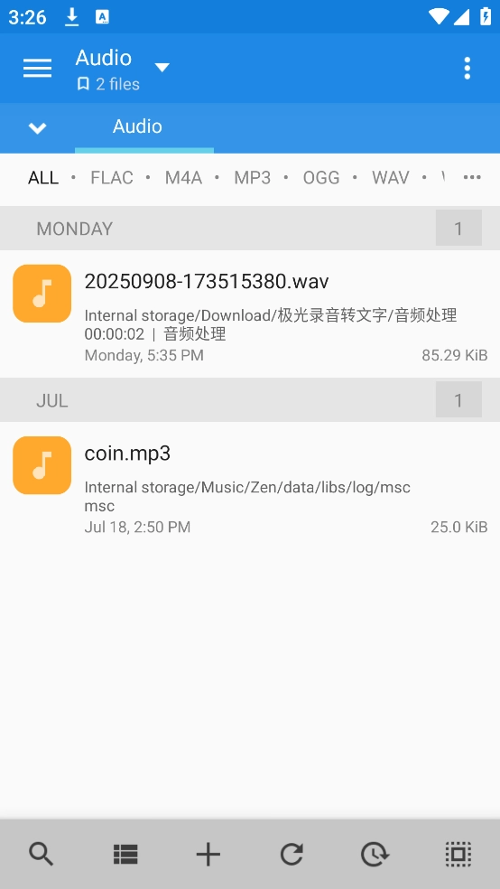 mixplorer文件管理器(3)