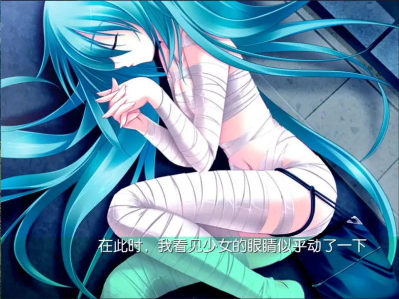 初音未来将所有歌献于未来的你游戏图3