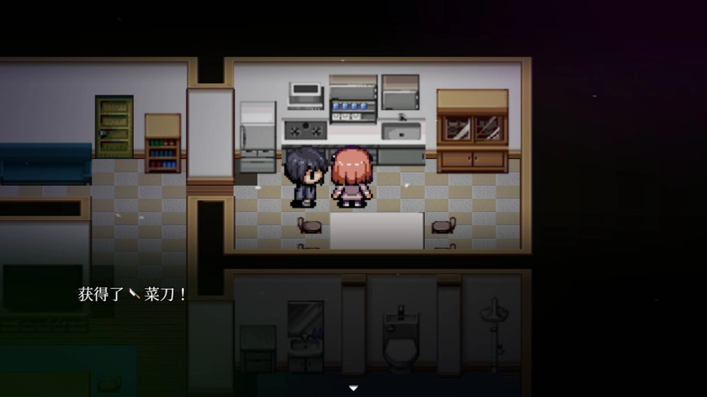 血百合轮回免费安装最新版