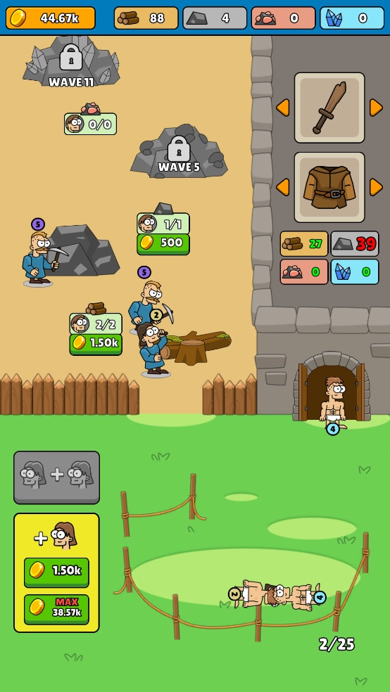 战士资源游戏(4)