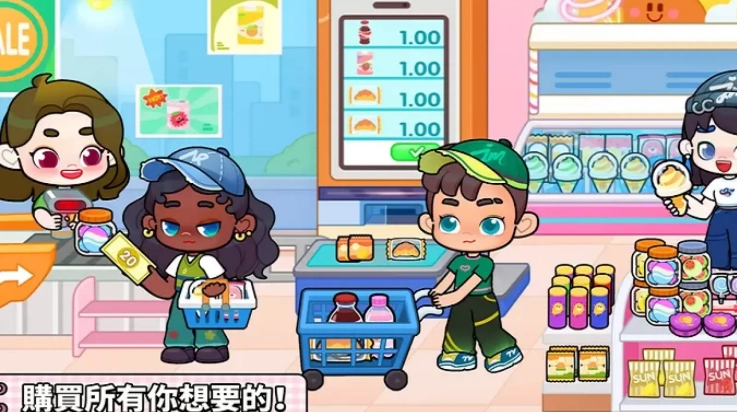 奇妙创意世界国服版