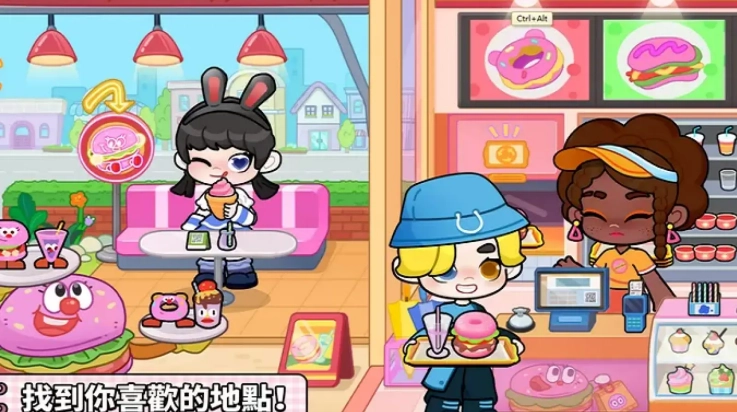 奇妙创意世界国服版