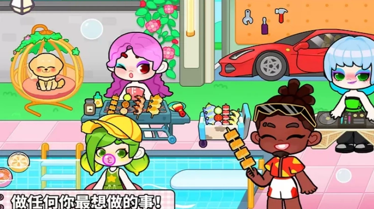 奇妙创意世界国服版