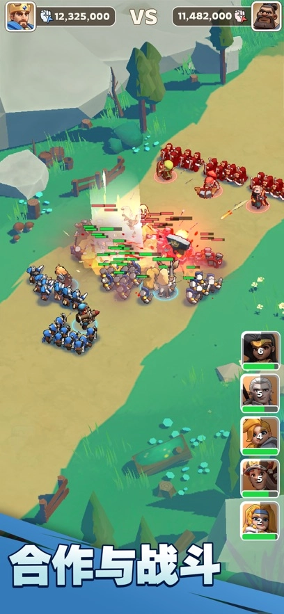 奔奔王国最新版3