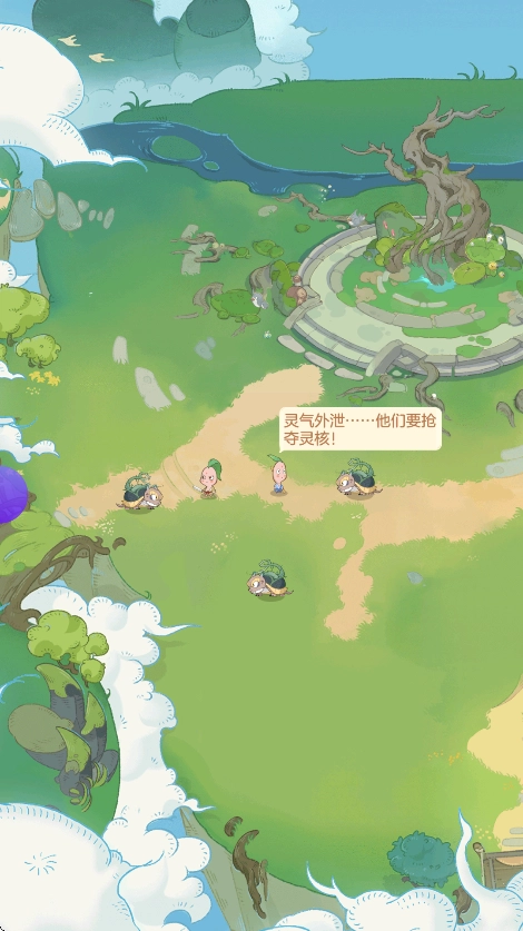 道果仙宗最新版图2