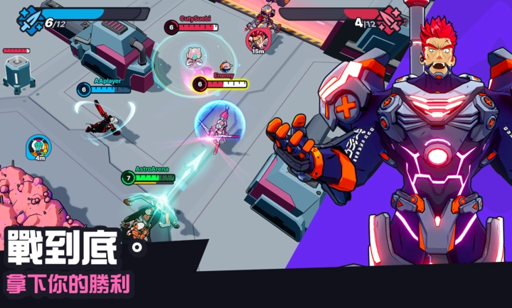 星际冲突游戏(星际冲突国际测试服（绝地求生厂商新作）安装器)图3